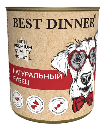 Купить best dinner high premium консервы для собак и щенков с натуральным рубцом