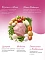 Best Dinner Holistic Kitten сухой корм для котят с индейкой и розмарином #3