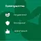 Bonsy Очищающий лосьон для ухода за ушами собак и кошек #6