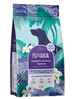 FLORIDA Medium&Large Adult сухой корм для взрослых собак средних и крупных пород с индейкой, ягненком и черникой