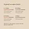 Savita консервы для собак «Ягненок с морковью» #8