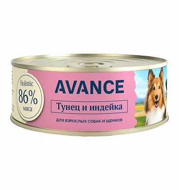 AVANCE holistic консервы Для собак и щенков с тунцом и индейкой
