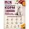 Pink MEGA BOOST "Hypoallergenic" сухой корм для собак всех возрастов, гипоаллергенный, Утка с апельсином, 2 гранулы #3